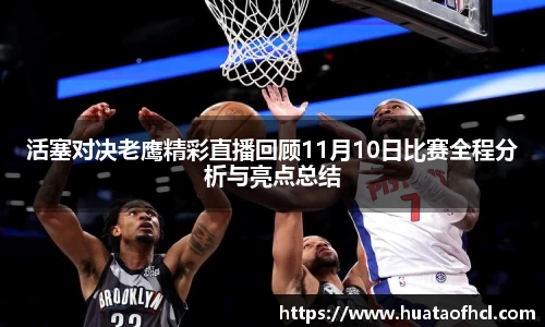 中欧体育在线网页登录