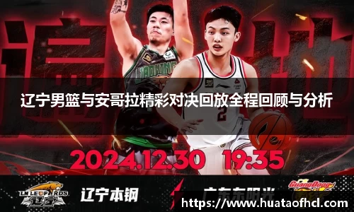 中欧体育在线网页登录